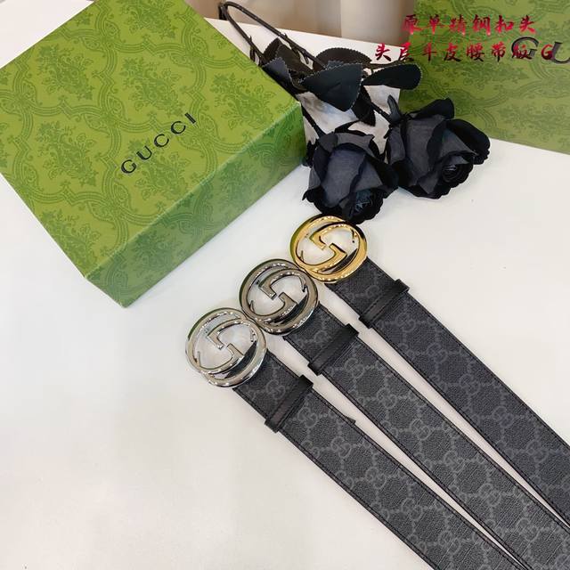 P230 Gucc古奇G家 原单新品 带身采用雙面意大利進口原廠牛皮纹 非市场普通版本 黑色经典配色 百搭适合各种场合 扣头精品设计注意细节 宽度3.8Cm