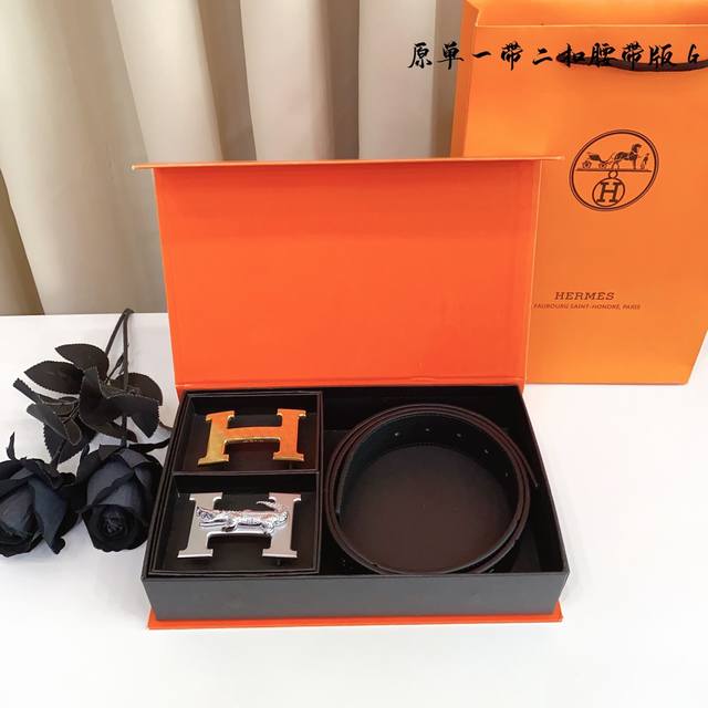①带①扣 P230 ①带②扣 P290 原单钢扣版爱马H家 打孔 正版开模 此款腰带双面采用原厂牛皮带身，精密电镀标志性纯钢搭扣 对版专柜。3.8Cm 如需木盒