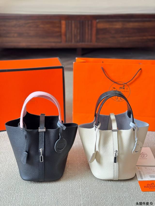 头层牛皮 P320 ｜HermèS Picotin 菜篮子 荔枝纹 牛皮材质如果出门仅可以带一个包包，那必然是爱马仕菜篮子奢侈品中的经典之作，包身日本Zp 五金