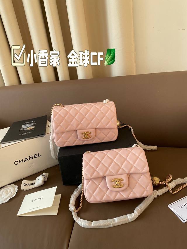 P200 Size：17*13Cm 20*12Cm 升级版出货 小香家 金球Cf 黑色 手感软软糯 太太太美了好精致！