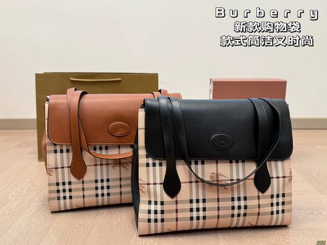 P160 Burberry 巴宝莉新款购物袋 包身硬挺，款式简洁又时尚、 集耐磨耐造，轻便百搭于一身！ 日常通勤，旅行都很哦～ 尺寸34 29