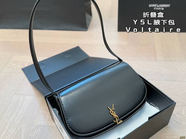 P150折叠盒 圣罗兰Ysl Voltaire腋下包 极简主义最爱的椭圆腋下包型 很正的复古感 翻盖搭扣很新颖哇 空间的话日常出行完全无压力 尺寸21 13