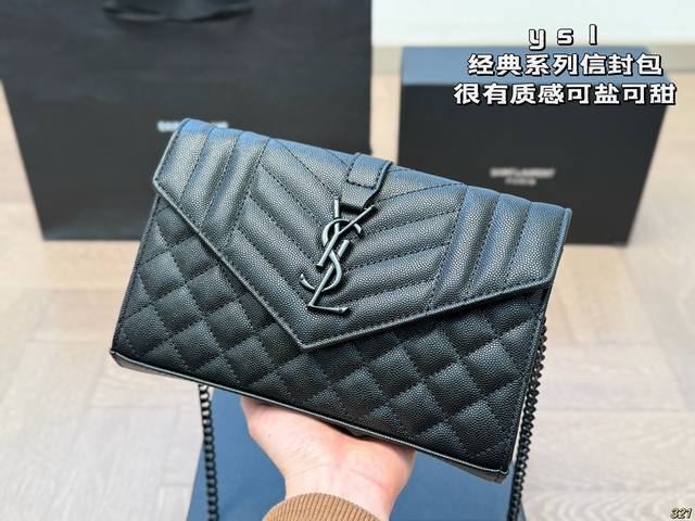6色 P130配盒 圣罗兰 信封包 Ysl 绵密的手感，轻便的包包 很有质感 可盐可甜 上身绝美 无可比拟 是每个追求漂亮的女孩必入单品 尺寸22 15