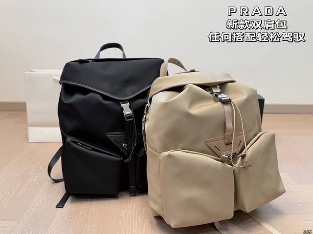 P260 Prada普拉达新款双肩包 任何搭配都能够轻松驾驭 尼龙材质，空间超大 低调有质感，男女同款 尺寸33 37