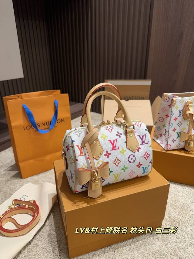 P210全套包装尺寸20.14 Lv Speedy枕头包 白三彩 村上隆联名