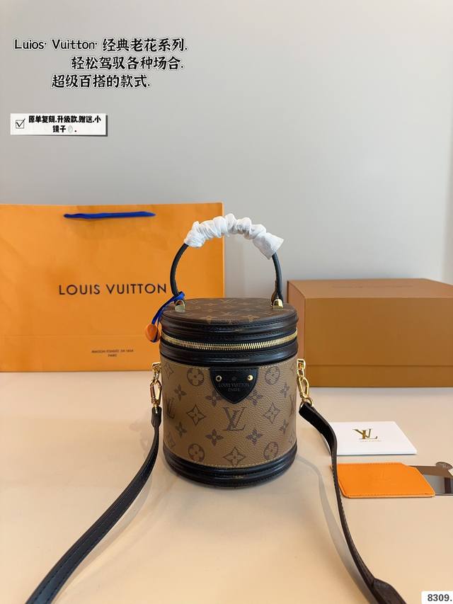 P300 配礼盒 Lv Canne 发家致富第一-步■入个Lv发财桶使用率100%的这款Lv圆桶 容量真的巨巨巨大++ 手机 粉饼 卡包都塞得下 怪不得总有人说