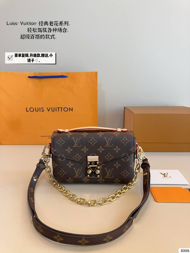 P330配礼盒. L家 新款小邮差Metis 春夏 新鲜出炉的 完美尺寸的Lv邮差包来啦 使用率超级高！ 可爱 可爱 终于终于出了！尺寸：21*4*13Cm