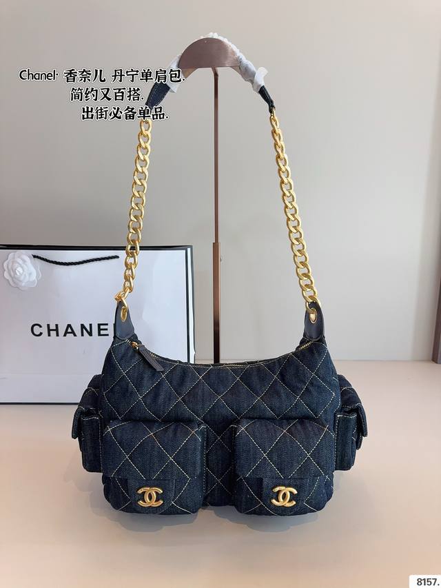 P270 香奈儿 康鹏牛仔机车包 Chanel 灰色牛仔多口袋菱格纹双肩 出行必备，多口袋实用性超强，牛仔耐磨耐造。上身造型感极强，百搭实用又好看，简直找不到什