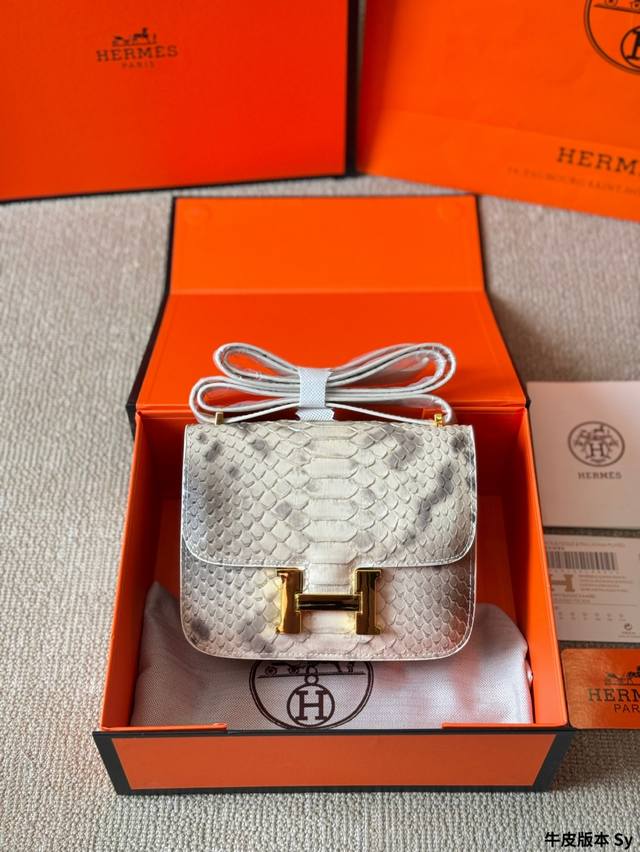 牛皮版本 P330 Hermes 稀有皮空姐包 24K金H扣康康包，激光五金，顶级做工和皮质，整只包包的细节精致完美，包型的弧度圆润刚刚好。出去吃饭逛街约会随便