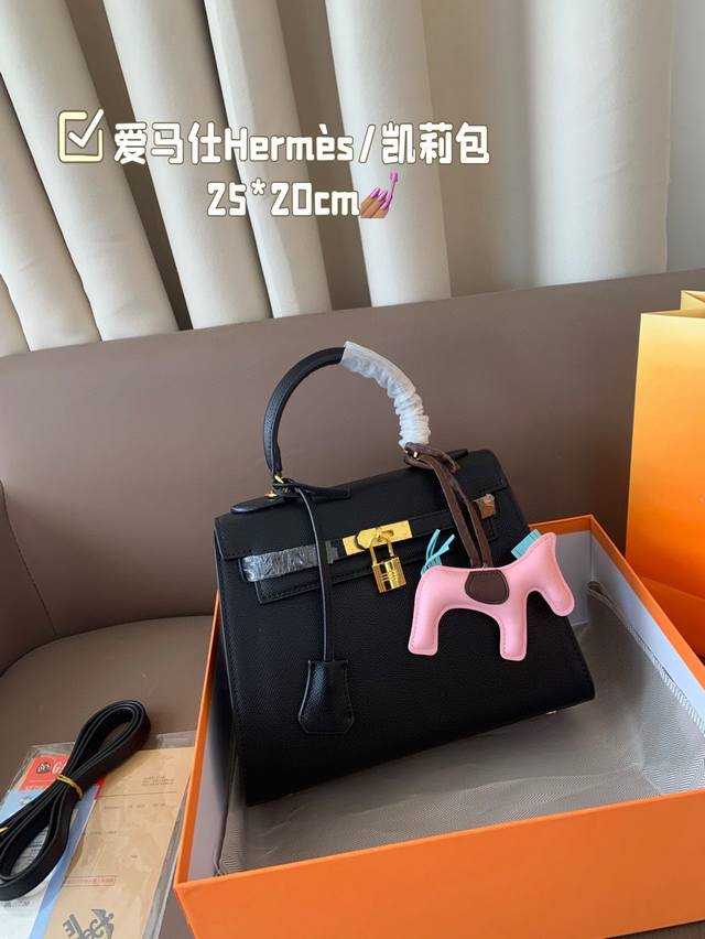 P160 尺寸25*20 爱马仕上新HermèS 凯莉包 明星同款 人手必备款 HermèS每个女孩的必备品 手提肩背 特别实用 送人自留都有面儿 盒子包装