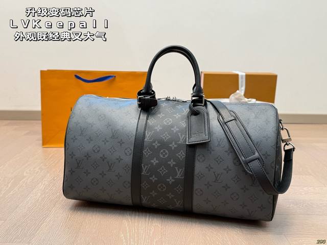 P250升级变码芯片 Lv路易威登新款Keepall旅行袋 外观既经典又大气，超酷的一只包 搭配行李箱适合旅行，男女通用～ 容量超大非常实用，简单搭配就很 尺寸