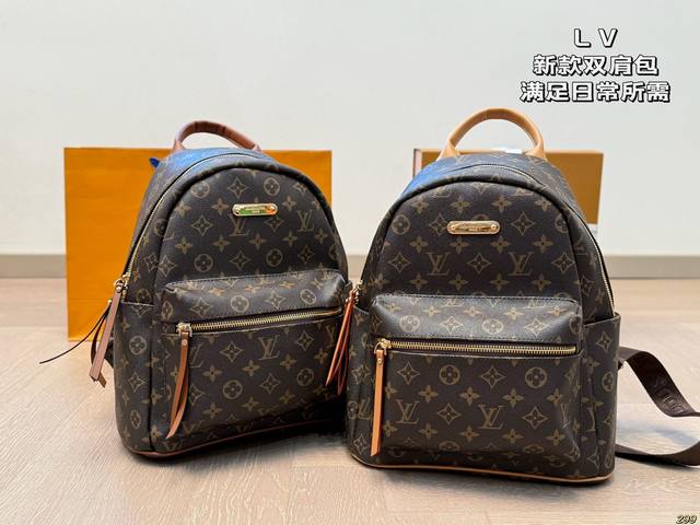 P140 Lv路易威登新款双肩包 满足日常所需，解放双手 款式百搭 有非常能装低调简单 包身不易变形，自重轻 尺寸28 32