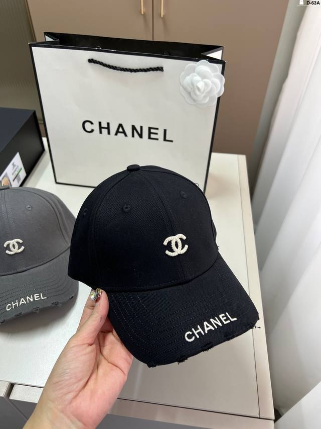 P100 Chanel香奈儿鸭舌帽买了都说好看 大牌控的她们尖叫 超高性价比 绝对值得入手 D-63A折叠盒