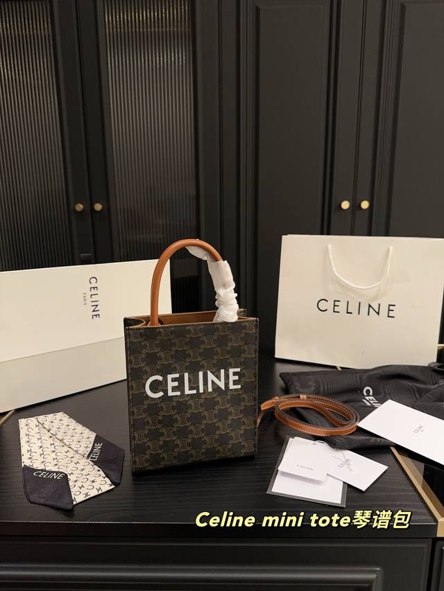 P230配盒尺寸17.20 赛琳Celine Mini Tote琴谱包 迷你琴谱包 老花就是Yyds呀