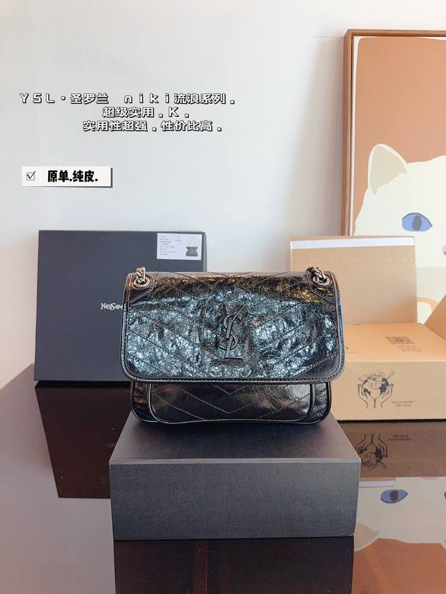 P330纯皮.配礼盒. 圣罗兰 Niki 流浪包 专柜新款Ysl圣罗兰 早已成为明星 网红们最爱的这只 低调却超显高逼格气质 据说是Ysl Girl人手必备