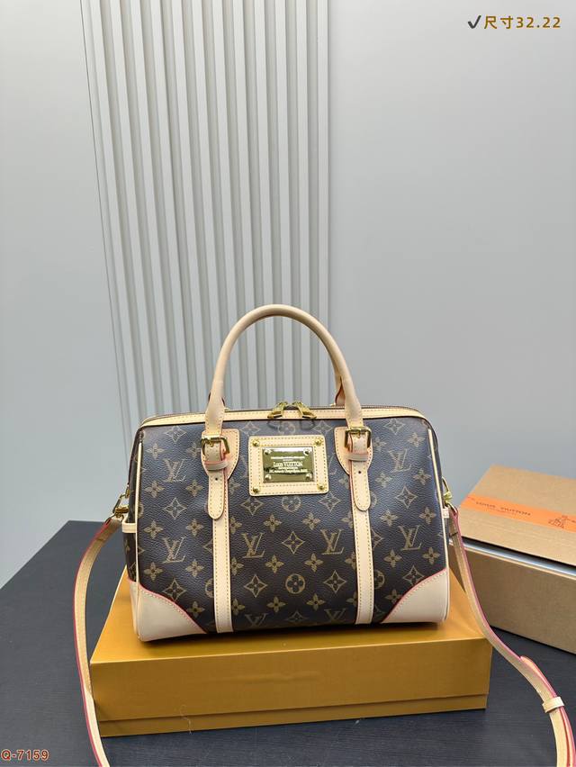 P250 全套包装 Lv中古老花手提包 老花最大的优势就是不挑人 男女通吃，妥妥的中性款 尺寸32.22