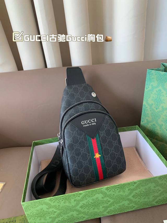 P120 Gucci古驰Gucci胸包 很好搭衣服 配啥都搭 当之无愧的百搭之王 搭配任何风格完全没问题 尺寸：16*27