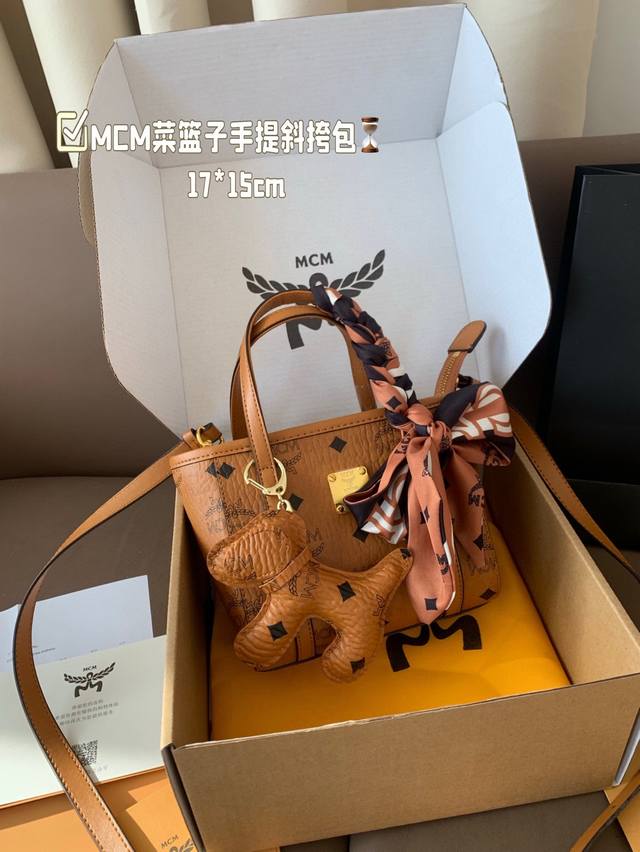 P170 Mcm菜篮子手提斜挎包 原版菜篮子的小细节～ 现代线条感，简约大气！ 轻便耐用，日常通勤超好搭配 尺寸17*15