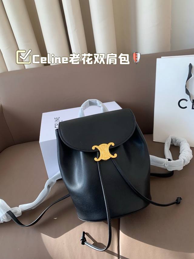 P230 Celine老花双肩包新品 延续凯旋门 复古斜挎 尺寸18×20折叠盒