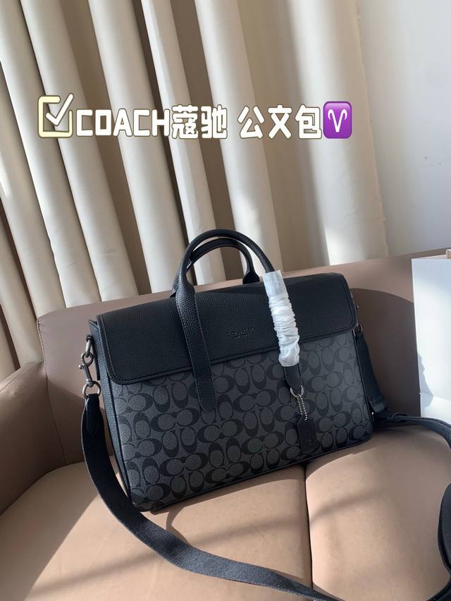 P380 头层牛皮尺寸38.27 蔻驰 公文包 Coach 格调满满,自带一股低调沉稳儒雅的气息! 版型挺阔,很有型!越用越有沉淀的味道! 更加低调、沉稳!! P380 头层牛皮尺寸38.27 蔻驰 公文包 Coach 格调满满,自带一股低调沉稳儒雅的气息! 版型挺阔,很有型!越用越有沉淀的味道! 更加低调、沉稳!!