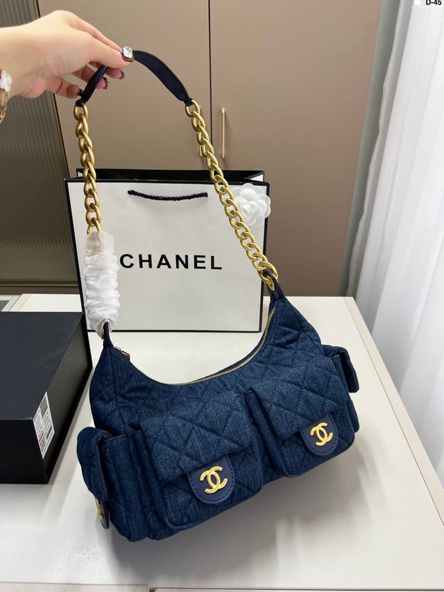 P230 Chanel香奈儿25C Jennie同款牛仔嬉皮Hobo多口袋设计融入牛仔元素和嬉皮风格 D-45尺寸25×16折叠盒