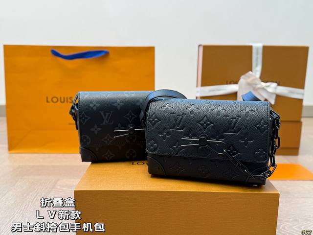 P150折叠盒 Lv路易威登 新款男士斜挎包 肩带可调节背起来舒适 可单肩这斜挎 经典设计,随便怎么搭都好看 空间超 男士必入款 尺寸18 12 P150折叠盒 Lv路易威登 新款男士斜挎包 肩带可调节背起来舒适 可单肩这斜挎 经典设计,随便怎么搭都好看 空间超 男士必入款 尺寸18 12