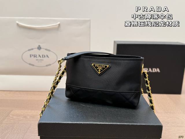 P130 Prada普拉达中古降落伞包 菱格压线 尼龙材质防水耐造 单肩可斜挎一包多背 超级百搭的款式，实用性很高 尺寸18 11
