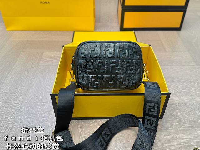P200折叠盒 芬迪Fendi相机包 怦然心动的感觉 又亮眼又低调 容量超级够用 足够百搭和日常使用 尺寸 19 14