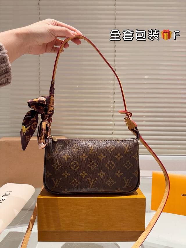 全套包装 P160 Lv Pochettep Accessories Mila 麻将包老花经典的麻将包包，万年长青款式，经典就是永不过时，正因为如此二手市场两极