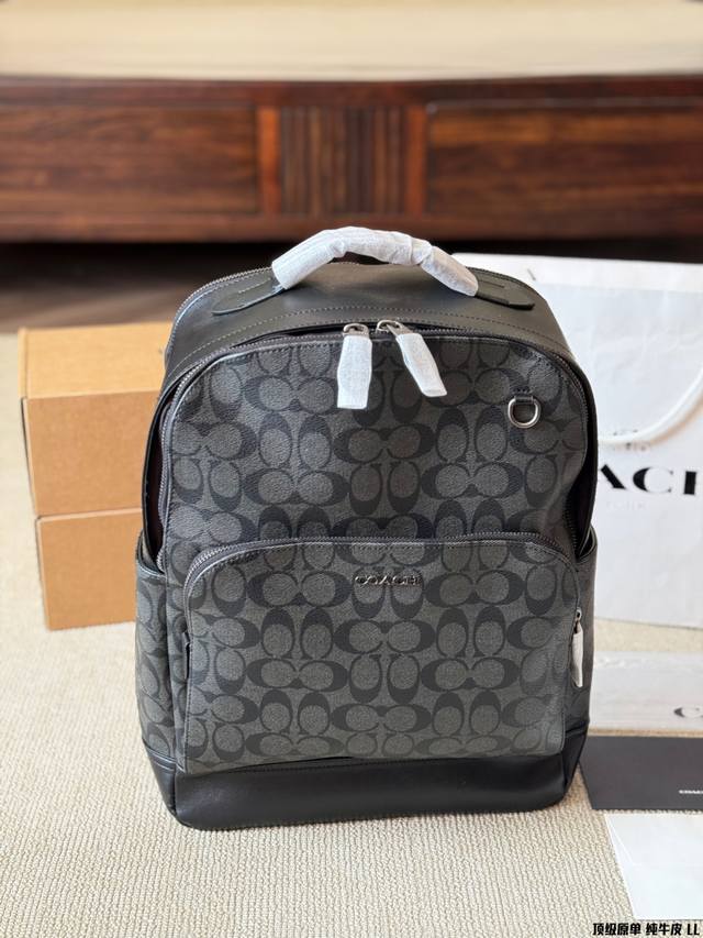 牛皮版本 P330 Coach奥莱男士双肩包 Graham Backpack，时尚大气的设计，男神必备款！ 軍真皮材质制作，摸上去超质感 。每一处的细节都细致入