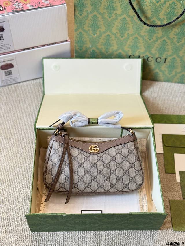 牛皮版本 P180 Gucci古驰 经典Ophidia复古双G帆布小号腋下包 尺寸25 14Cm 全套礼盒包装