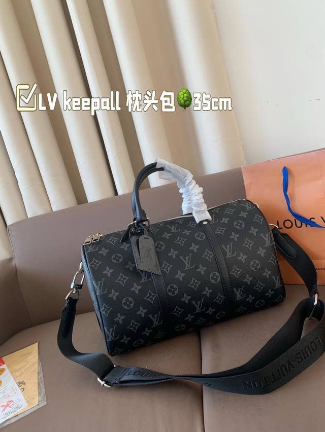 P170 礼盒包装 Lv Keepall 枕头包 设计真的是开挂了 上身效果绝美 一年四季搭配绝绝子尺寸35*20