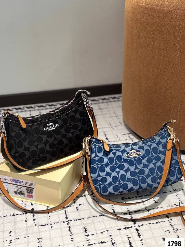 P140 配折叠盒子 Coach 蔻驰腋下包 单肩包斜挎包手提包购物袋 容量非常可，很实用的一款尺寸25 12