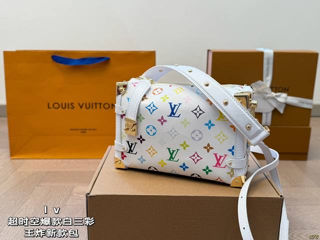 P200 超时空爆款白三彩 Lv王炸新款包Trunk 谷爱凌 走秀小软箱S来了终于 超级洋气 Upupup 搜索Lv 软箱子 盒子 尺寸23 16 P200 超时空爆款白三彩 Lv王炸新款包Trunk 谷爱凌 走秀小软箱S来了终于 超级洋气 Upupup 搜索Lv 软箱子 盒子 尺寸23 16