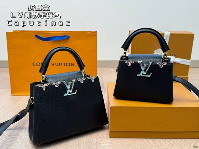 P210 155折叠盒 Lv新款手提包