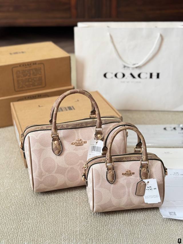 牛皮版本 P200 P180 Coach Rowan新款 蔻驰原单 枕头包，Ykk原单五金搭配精致面料 做工完美百搭神器 专柜尺寸 25 18Cm 飞机盒包装