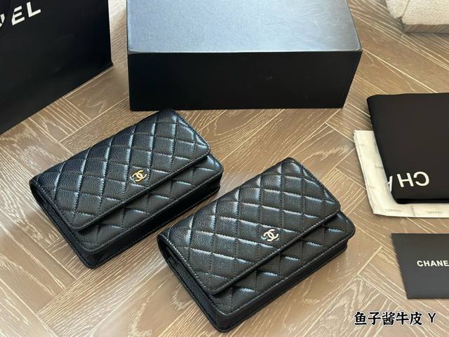 190 配包装 Size：20*13Cm 牛皮 升级版 小香家 发财包 Woc发财包，可以有 必须给自己安排 Chanel发财包香奶奶包中最经常用的一只