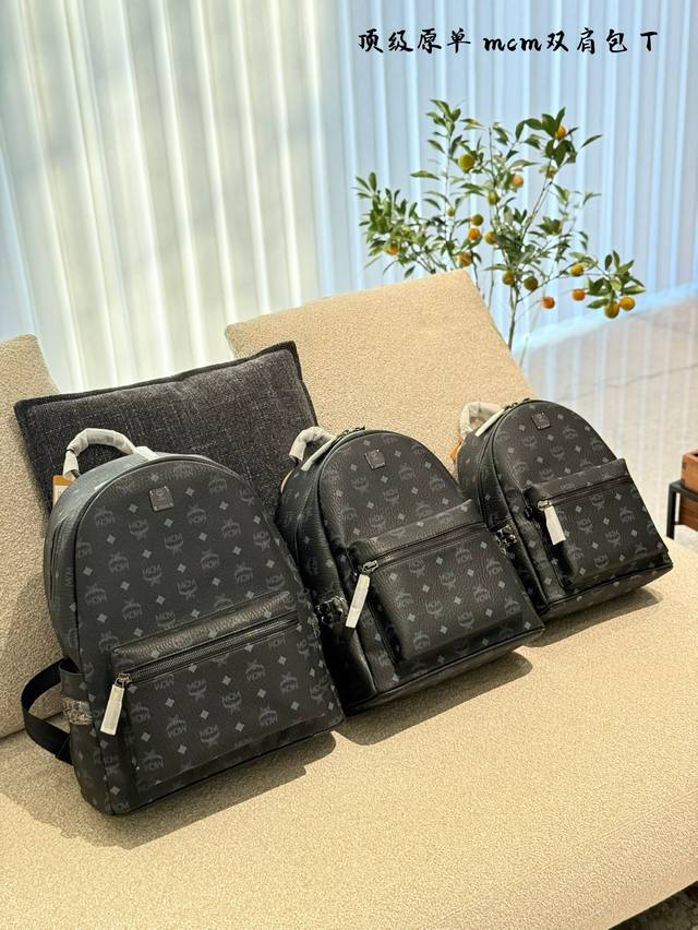 Mcm的双肩包 P270 P280 P290 这款背包简直爱不释手 拍照很好看特别出片百搭又时尚四非常有设计感复古风拉满 背..上去也是特别的轻便重点是不会累A