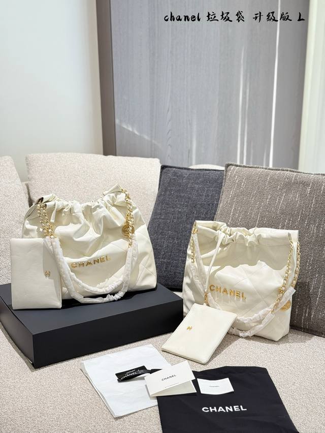 P240 P250 香奈儿22Bag垃圾袋 要多百搭有多百搭香奶奶果然是香奶奶 不得不夸香奶奶的垃圾袋是真的香 必须列为美“香奶奶必败包单” 不管春夏秋冬 搭配