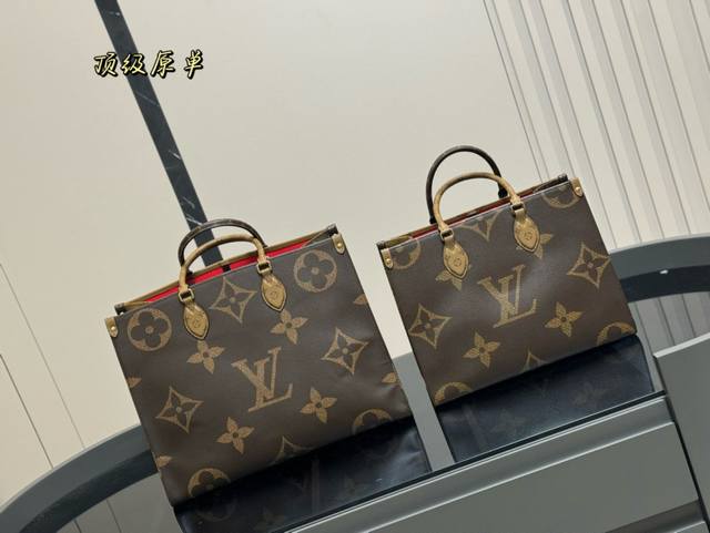 ￥ P310 同价 配飞机盒 Size：34*26Cm 41*32Cm Lv Onthego购物袋原单 原版钢五金 有隐藏的背带设计 可单肩～可手提 搜索 Lv