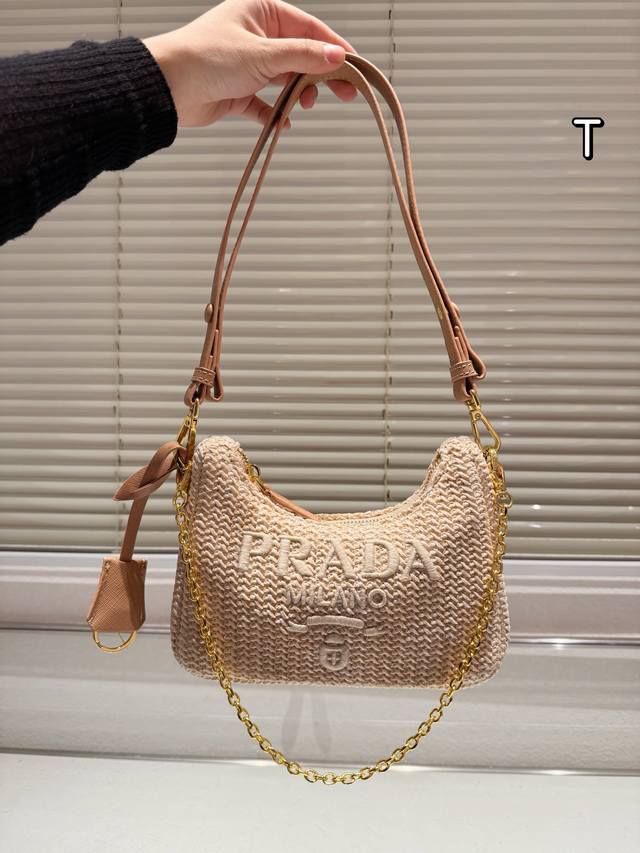 P150 配盒子 Size：23.13Cm Prada Hobo草编腋下包 看到实物真的堪称完美！ 包装 设计超级方便和舒服！