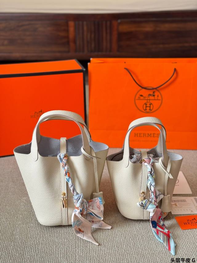 头层牛皮 P270 P250 ｜HermèS Picotin 菜篮子 赠送丝带小马挂件 颜色随机不可挑 荔枝纹 牛皮材质如果出门仅可以带一个包包，那必然是爱马仕