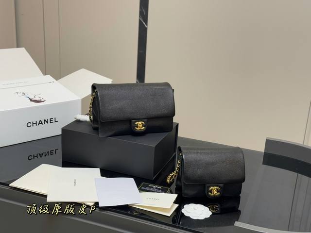 ￥ P290 ￥ P310 配折叠盒飞机盒 Size：17.13Cm 23.15Cm 香奈儿 24S值得入手的 可可爱爱的口盖包 Chanel又又又复刻了 新款