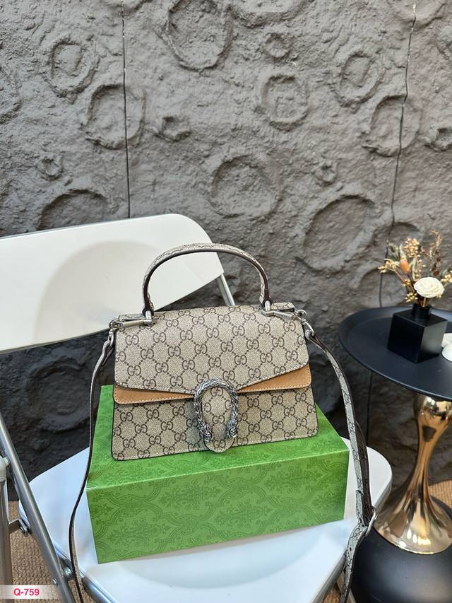 P180 配折叠盒 Size: 24*16Cm 酷奇新款酒神包 可手提可斜背！ 经典百搭，高贵时尚单品哦！