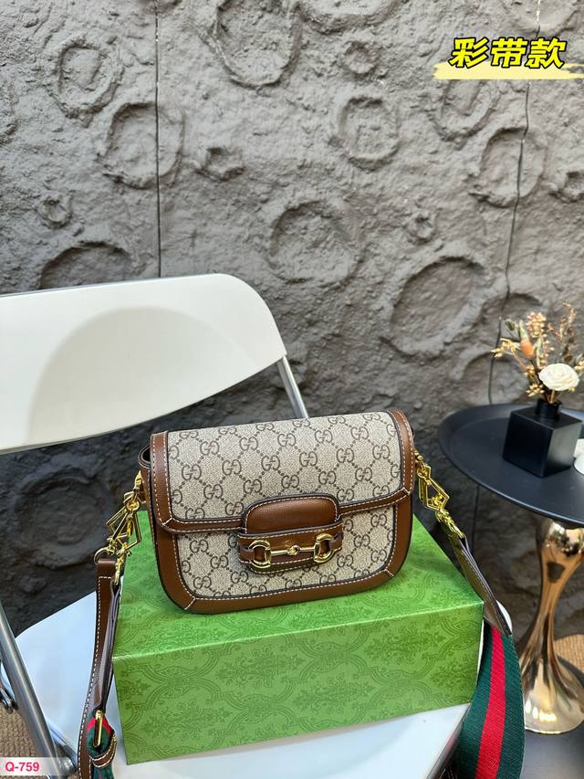 P170 配折叠盒 Gucci1955酷奇马鞍包 新品.两条肩带.全新造型的，精致小巧真的的超级好看，配色也延续了Ophidia系列非常高级，是这一季重点推荐的
