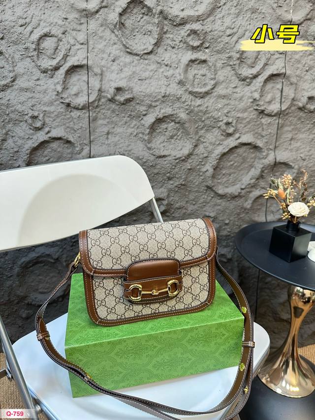 升级版 P170 P180折叠盒 Gucci 酷奇1955马鞍包 时髦精必备 大小适中 容量感人 休闲正装皆可轻松驾驭 尺寸22.15Cm 25.19Cm