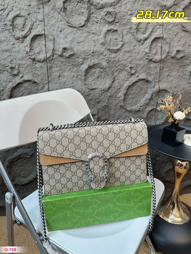 升级版 P180 28Cm 酷奇 Gucci 酒神包 折叠盒 专柜一包难求 ～经典老花 原版五金 翻毛皮 最爱的款 没有之一 简约设计 百搭又实用 尺寸28.1