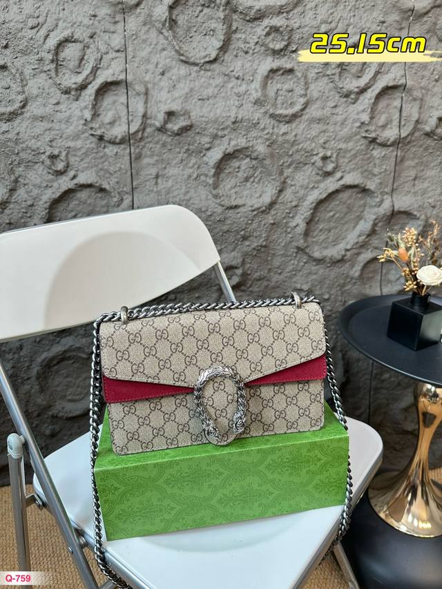 升级版 P170 25Cm 酷奇 Gucci 酒神包 折叠盒 专柜一包难求 ～经典老花 原版五金 翻毛皮 最爱的款 没有之一 简约设计 百搭又实用 尺寸25.1