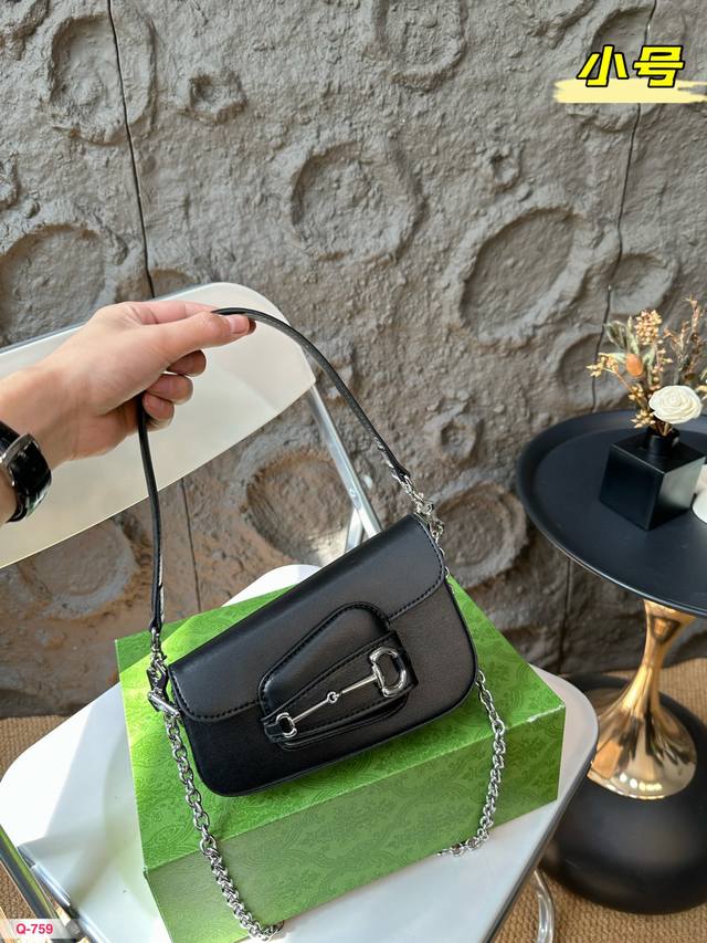 小号 P150配折叠盒 酷奇Gucci手袋乐趣~ 你看懂了吗新一季的马衔扣点睛瞩目标志或扭曲或缩小金属锁链配饰熠熠闪光钟新款滑板包活力趣味 尺寸19.13Cm