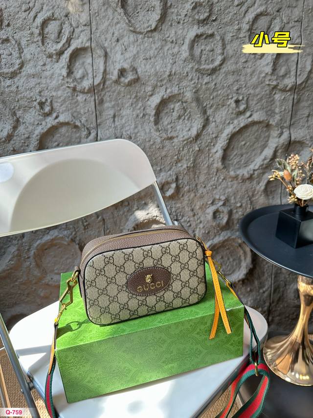 升级版 P140 P140配折叠盒 酷奇Gucci Ophidia 相机包 配原版乌木色二层牛皮～这个款复古韵味特别浓，对版五金 原版内里！上身效果也超赞，主要